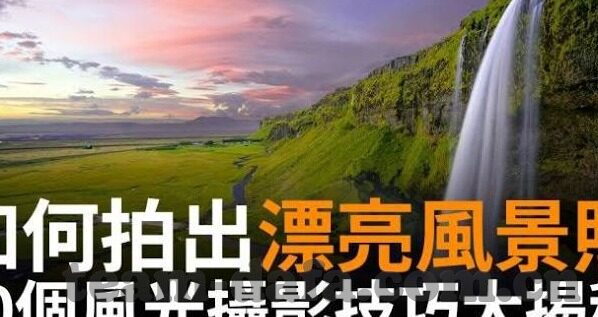 即时比分足球-即时比分足球，科技赋能，让绿茵激情实时触达